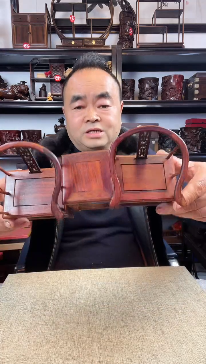 木老李红木工艺品圈椅一套