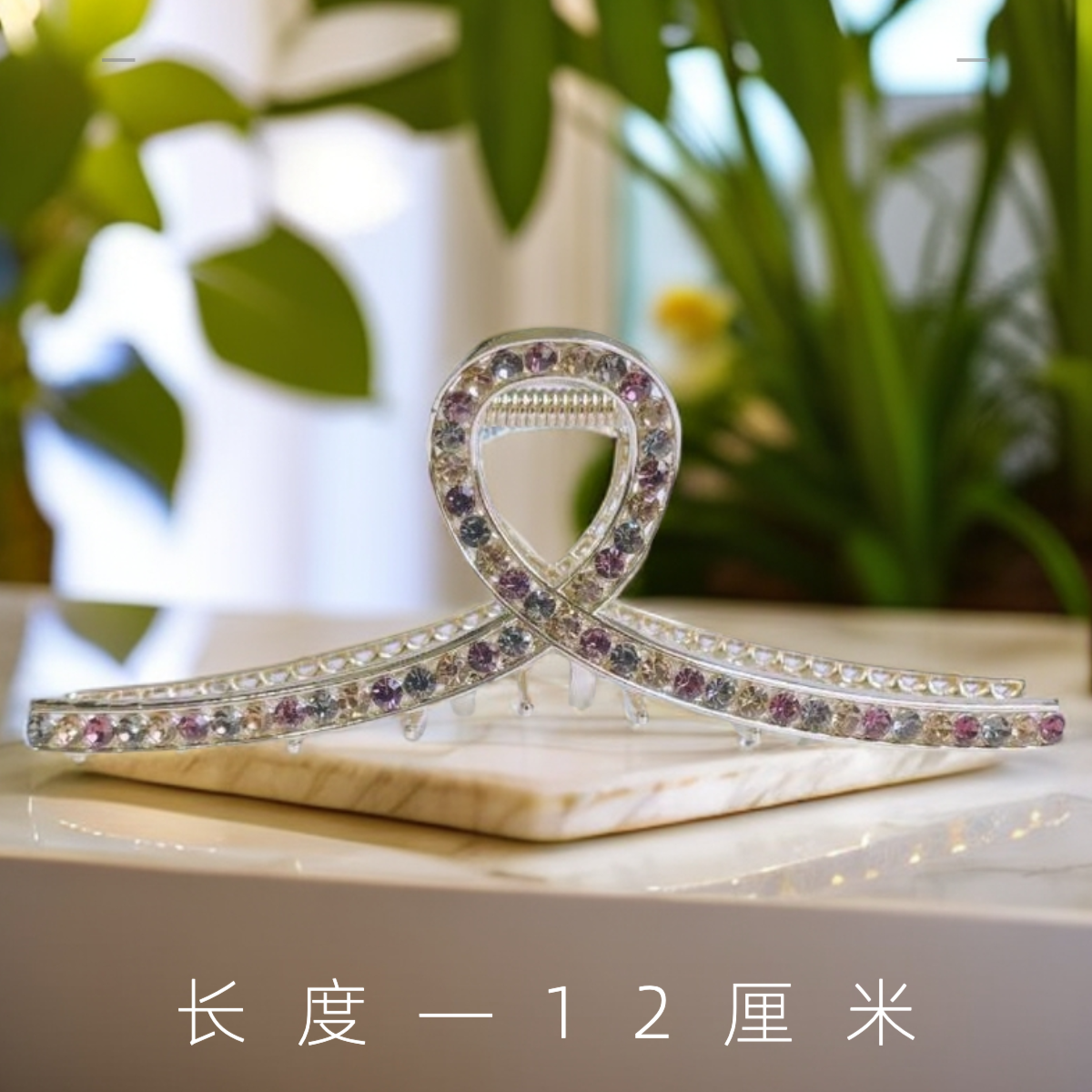 泛思新款镶钻抓夹女款时尚小众设计感发量多后脑勺盘发鲨鱼夹发夹