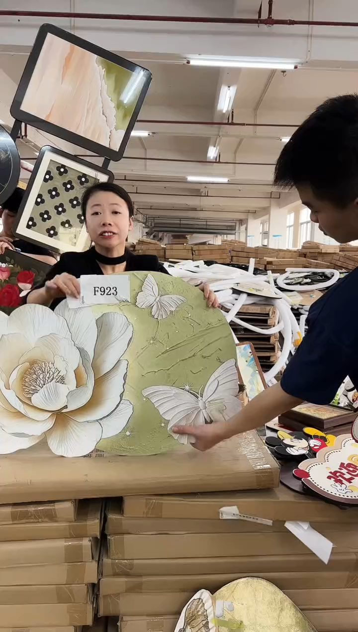 横款孤品果果微瑕闪购F923