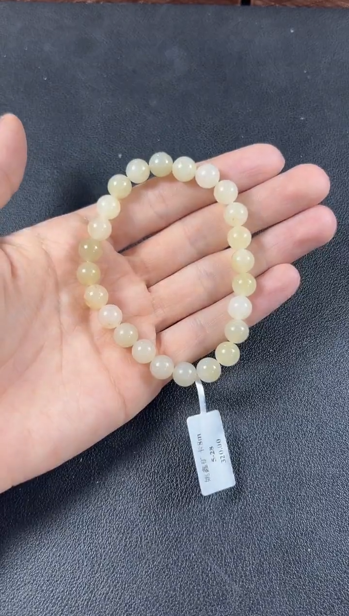 手串未镶嵌和田玉且末微色差姚鑫矿卡8手串
