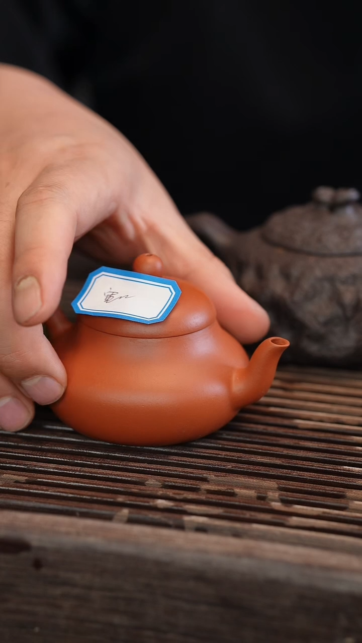 茶壶紫砂朱泥 宽口】