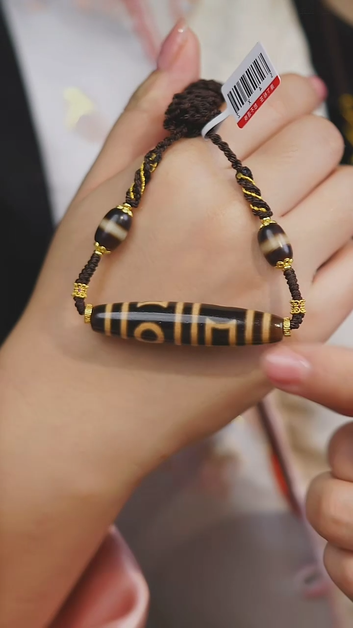 【闪购商品】玛瑙/玉髓项链未镶嵌多样性发其一（双天地）