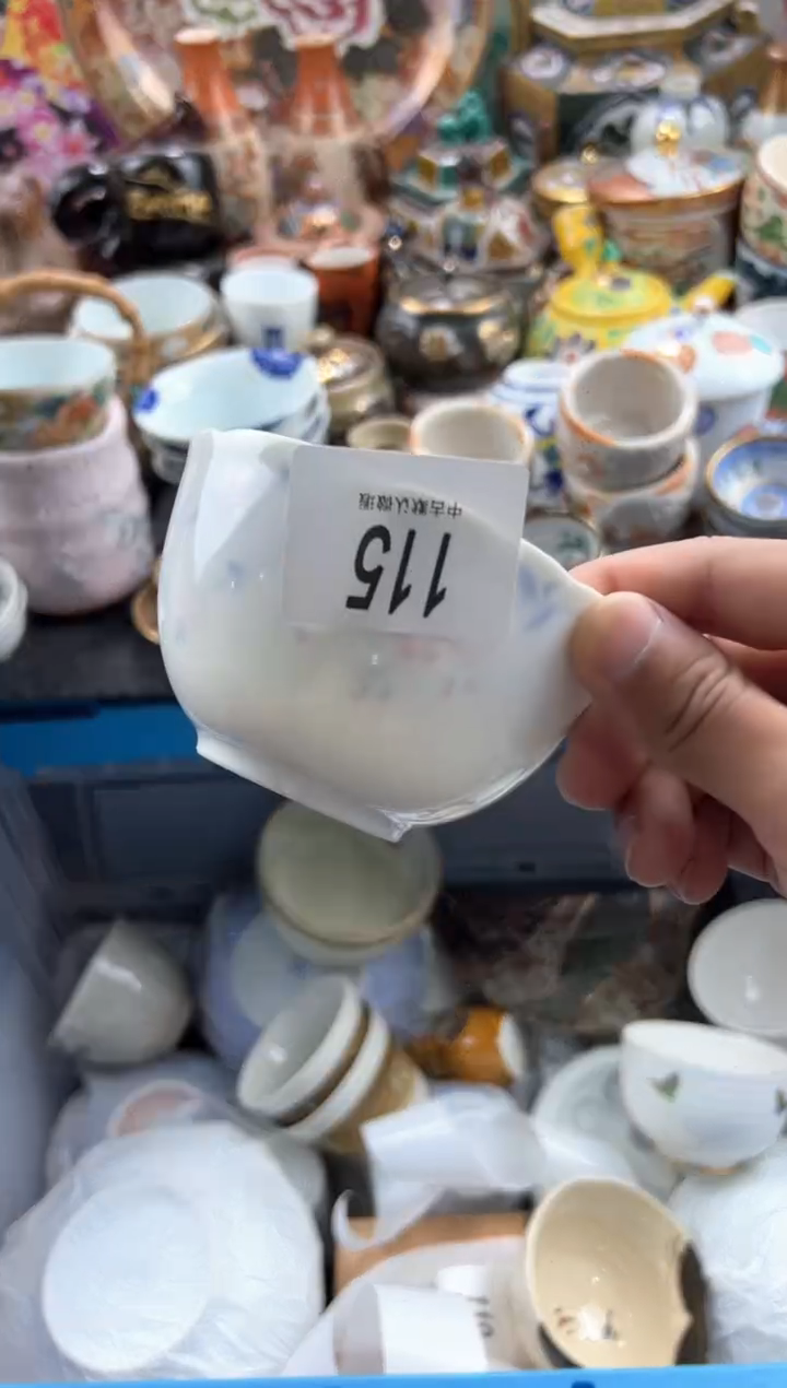 【闪购商品】瓷片当天凑满 满20包邮