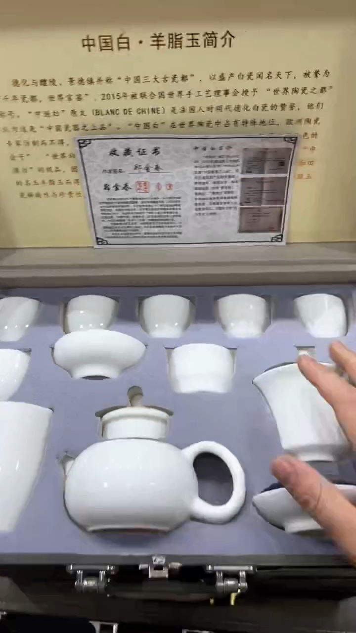 【闪购商品】杯***************