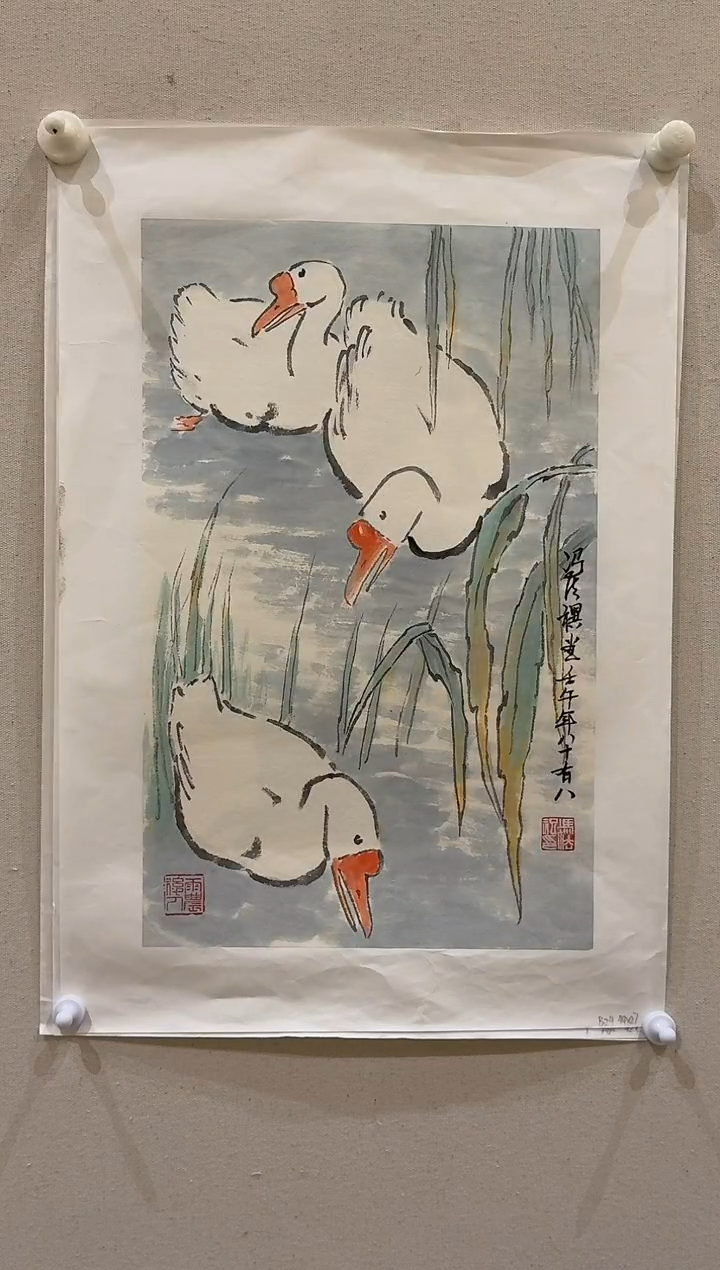 国画炳山艺术--老师作品