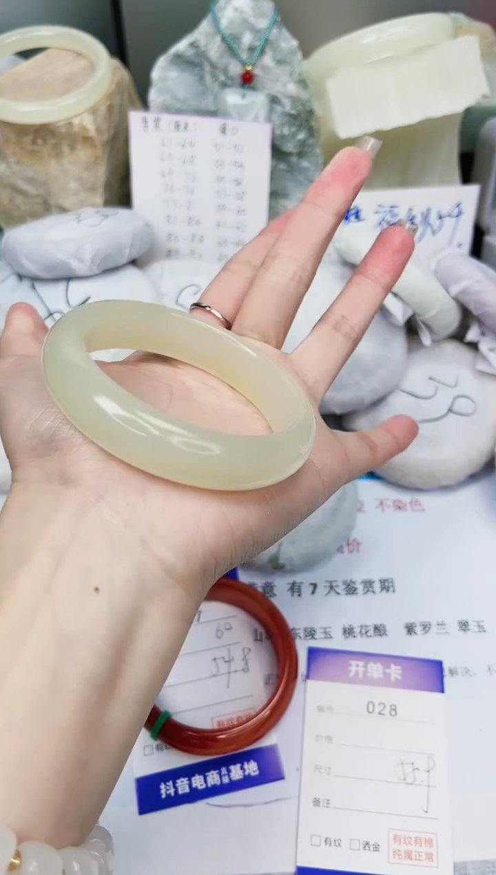 【闪购商品】石英质玉手镯未镶嵌28-晴水-圈口55