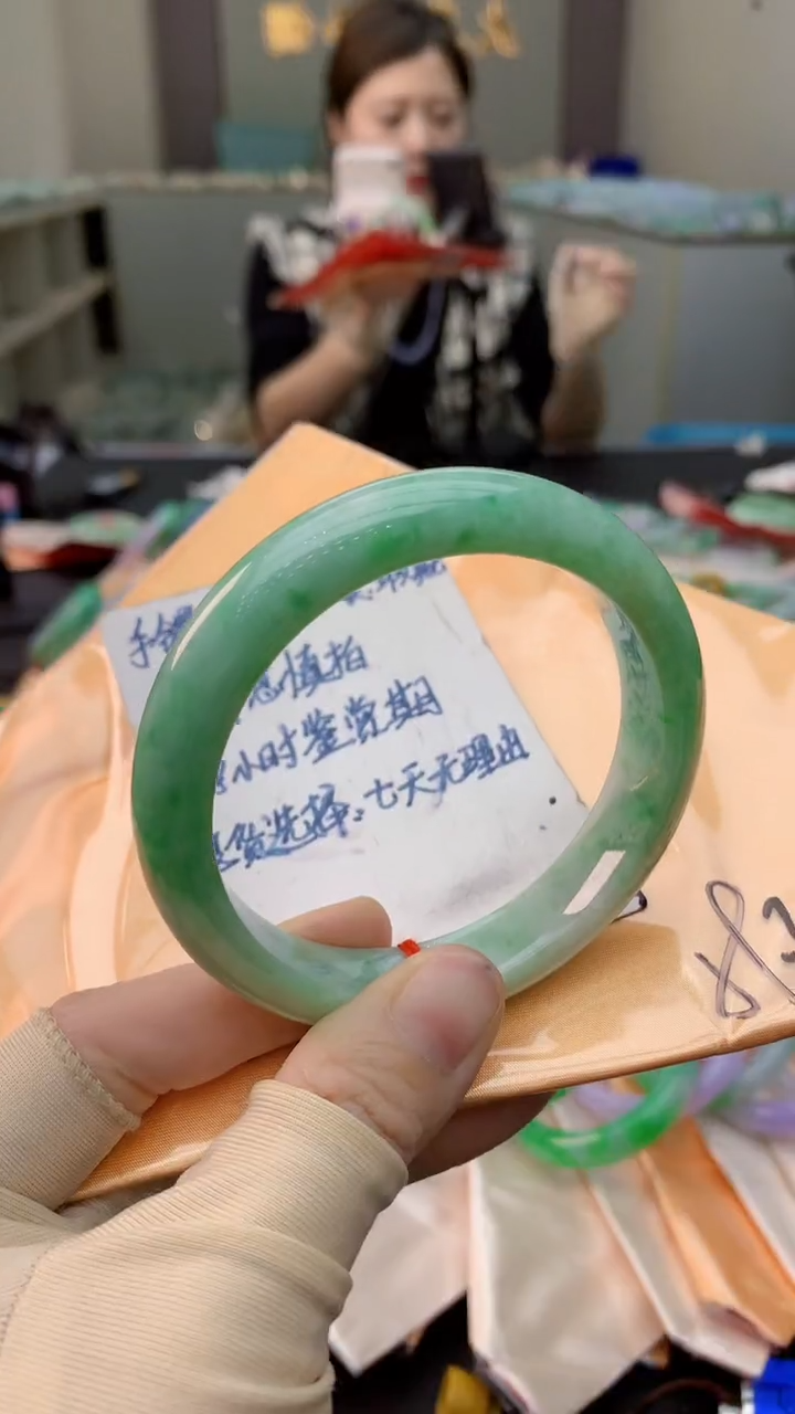 未镶嵌手镯翡翠0349470595