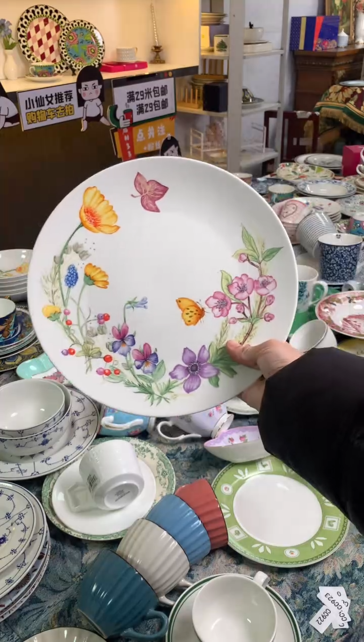 【闪购商品】瓷片陶瓷原单CC956餐具1个