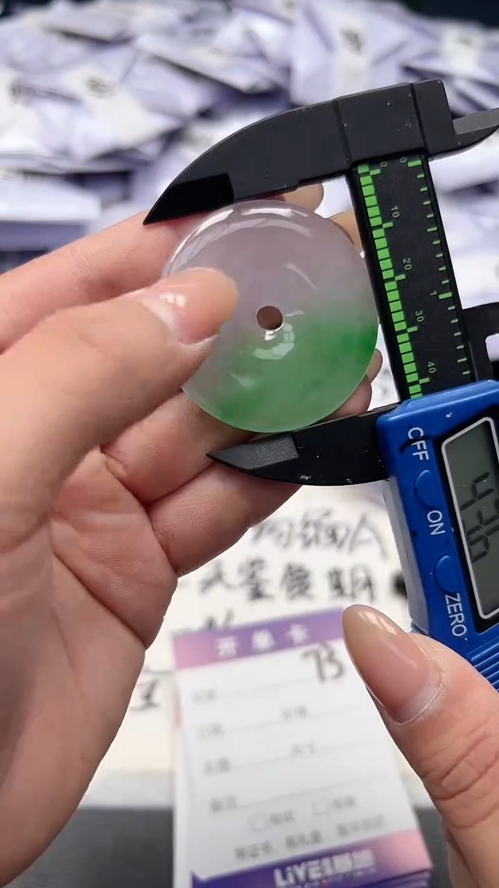 高端甄选（一物一图）73