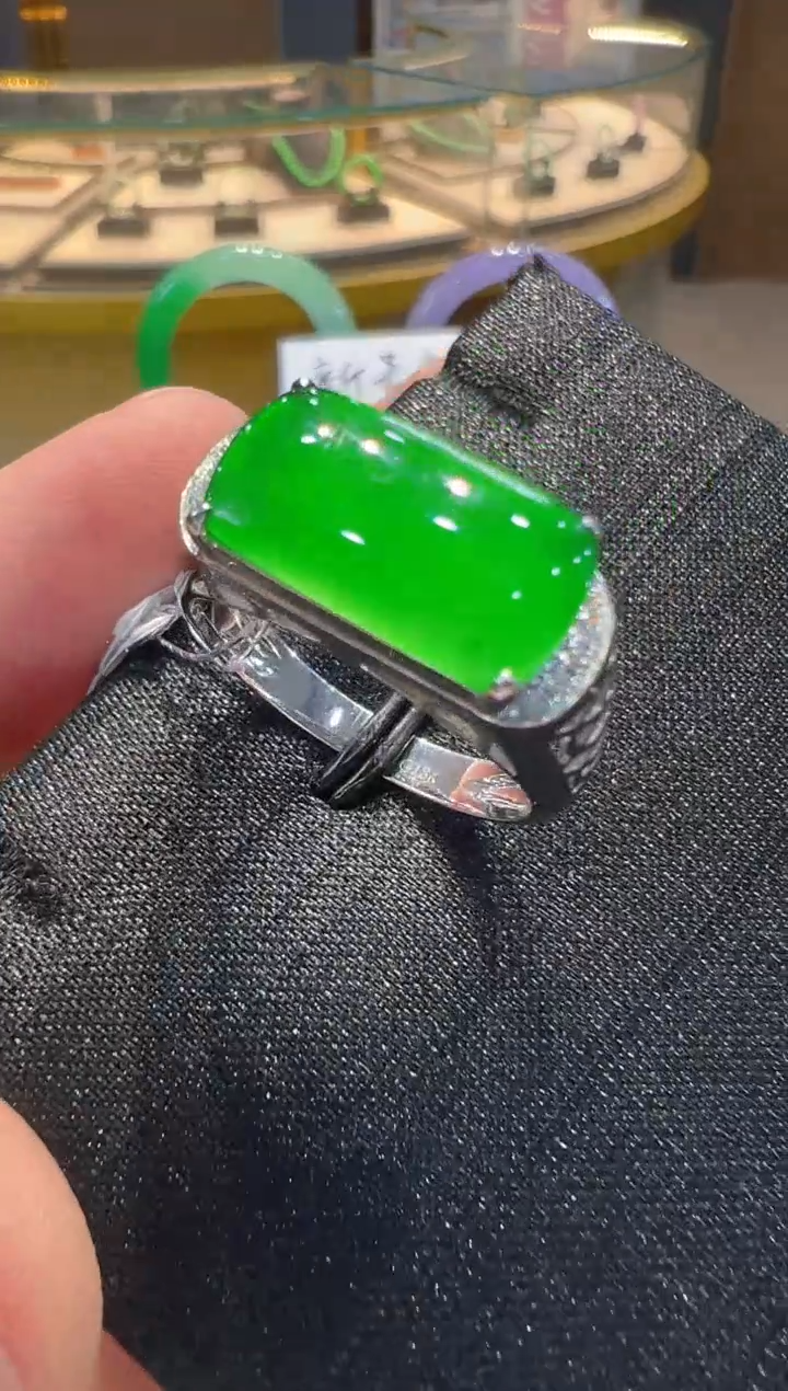 【闪购商品】翡翠戒指18K金镶嵌