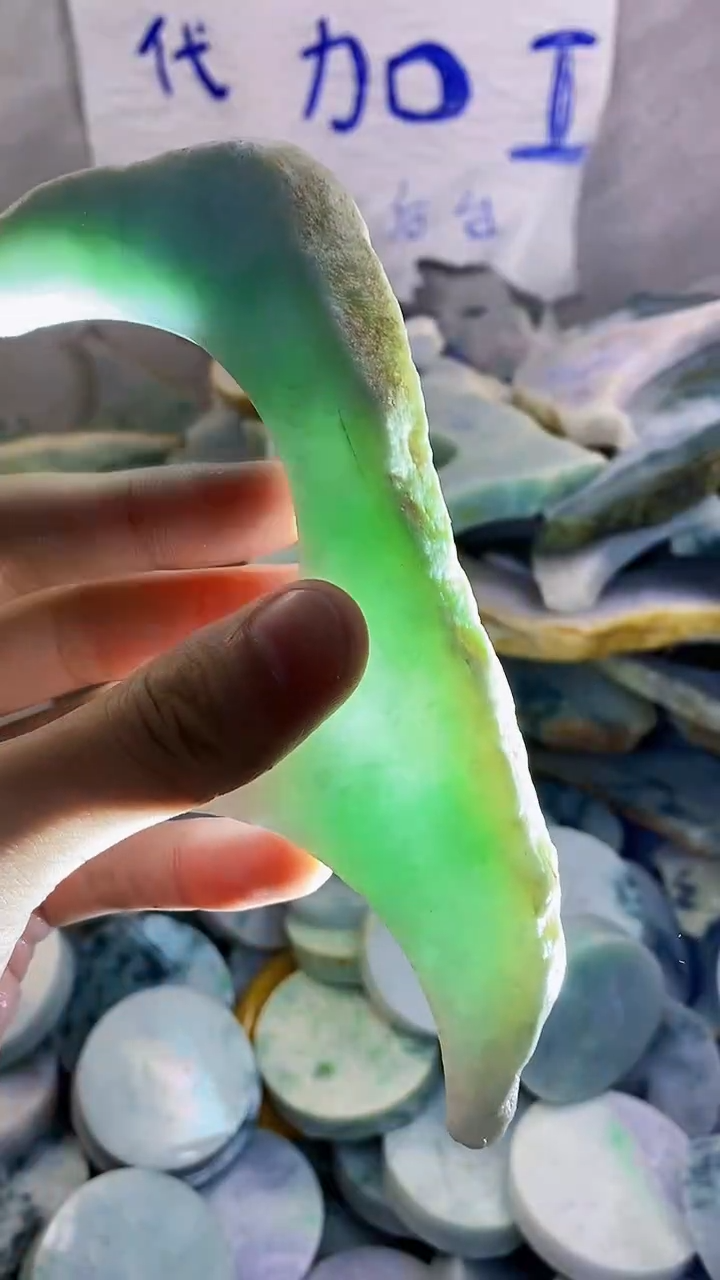 裸石翡翠纯天然翡翠A货321
