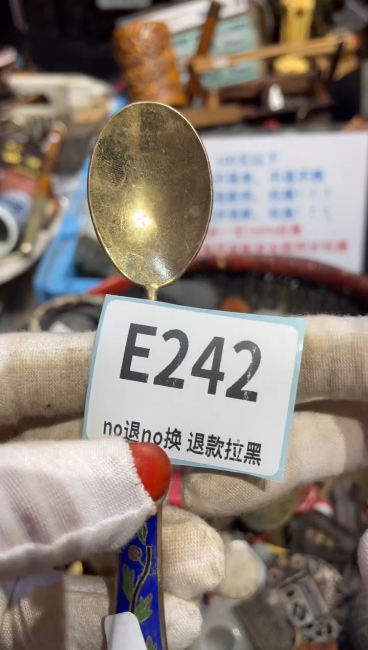 瓷片兜*绵表姐直播链接火爆热卖