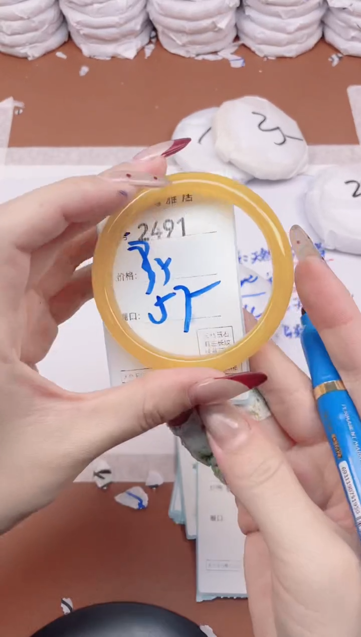 【闪购商品】玛瑙/玉髓手镯未镶嵌2491