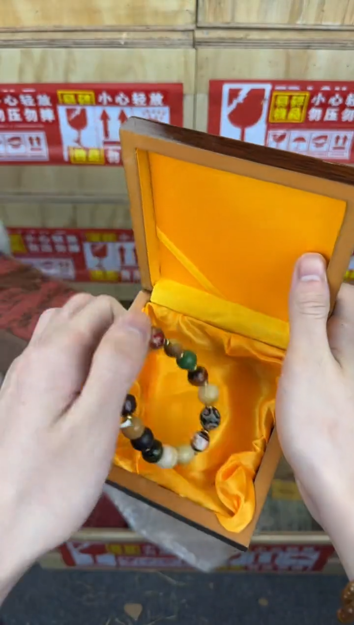翎光合文玩精品手串-无礼盒-@@ys970