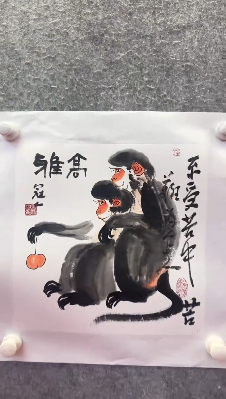 【闪购商品】绘画王冠人-1平尺-国画