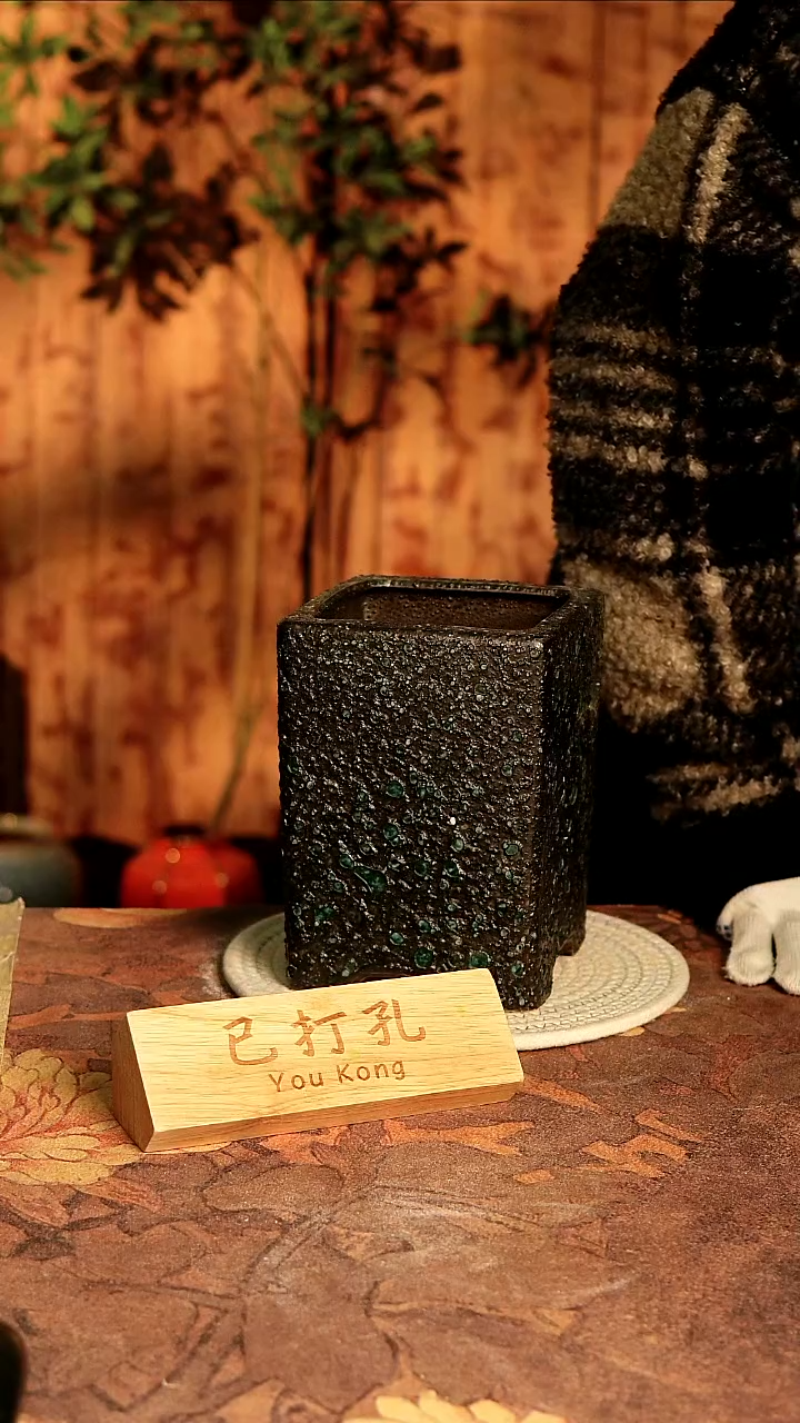 陶瓷28-472微瑕高度18口径11已打孔误差2