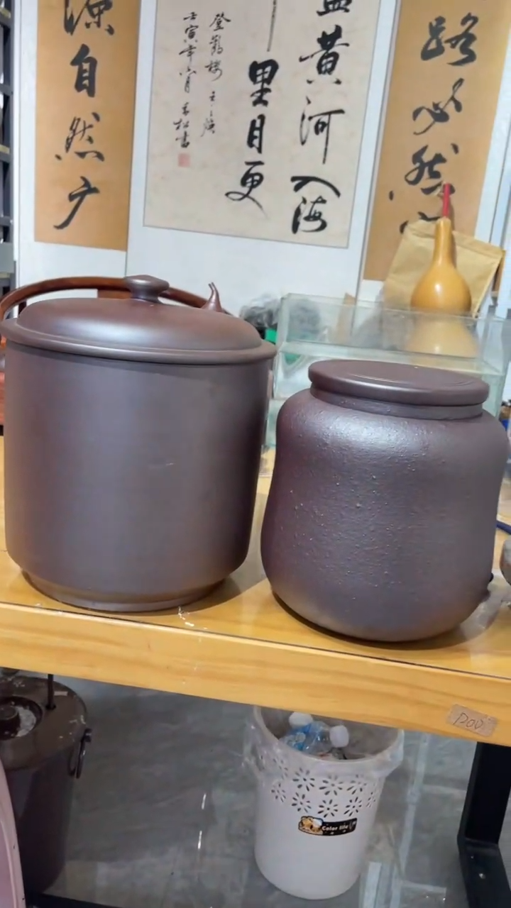 陶K**e高温醒茶罐