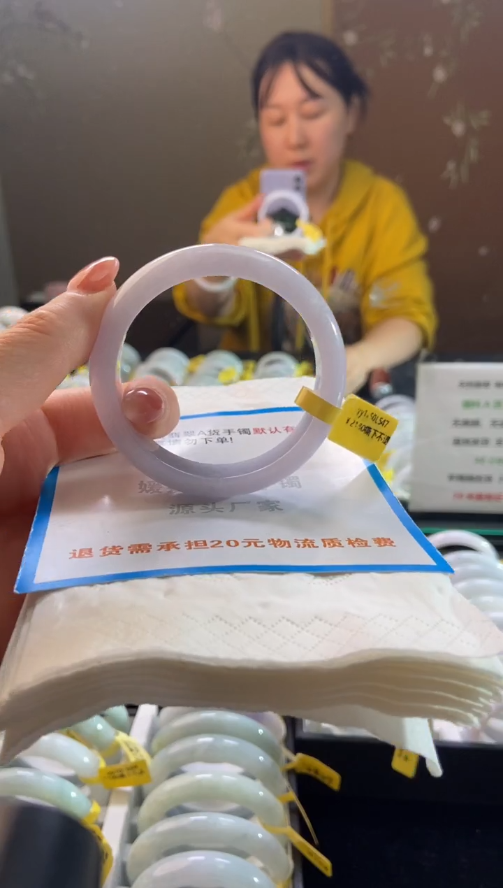 未镶嵌手镯翡翠媛**麻5455圈口d