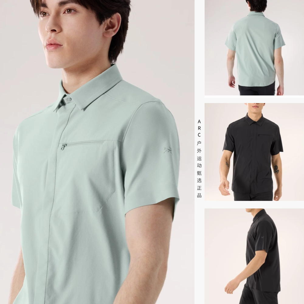 【Arcteryx|始祖鸟】Skyline SS 25年新纯色Logo印花单排扣短袖衬衫