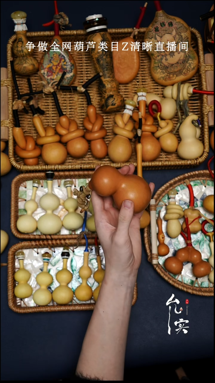 来***?文玩葫芦手把件猪