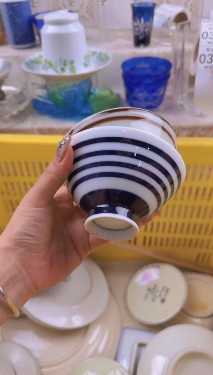 330默认微瑕，满20元包邮