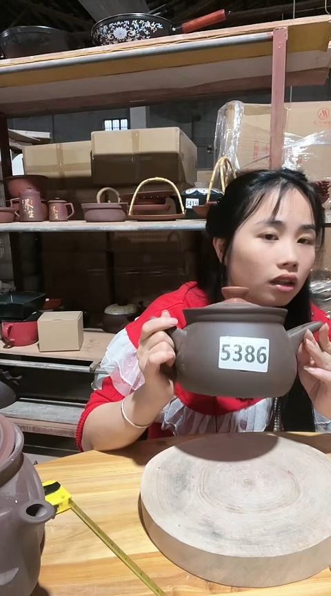 陶5386瑕疵1.5紫砂大肚锅带盖