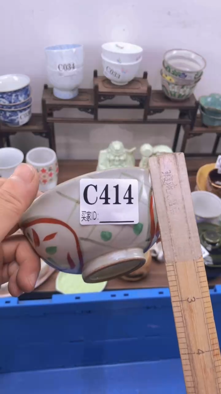 瓷片海****厅A龙华精品陶瓷店