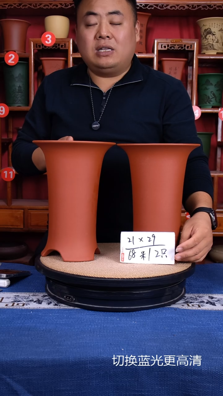 紫砂花盆111111111