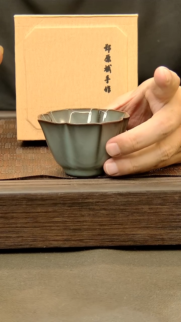 茶盏97=。。。。。。。。