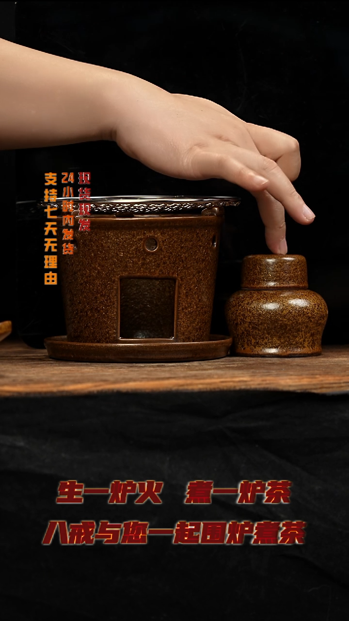 茶壶紫砂八戒茶器