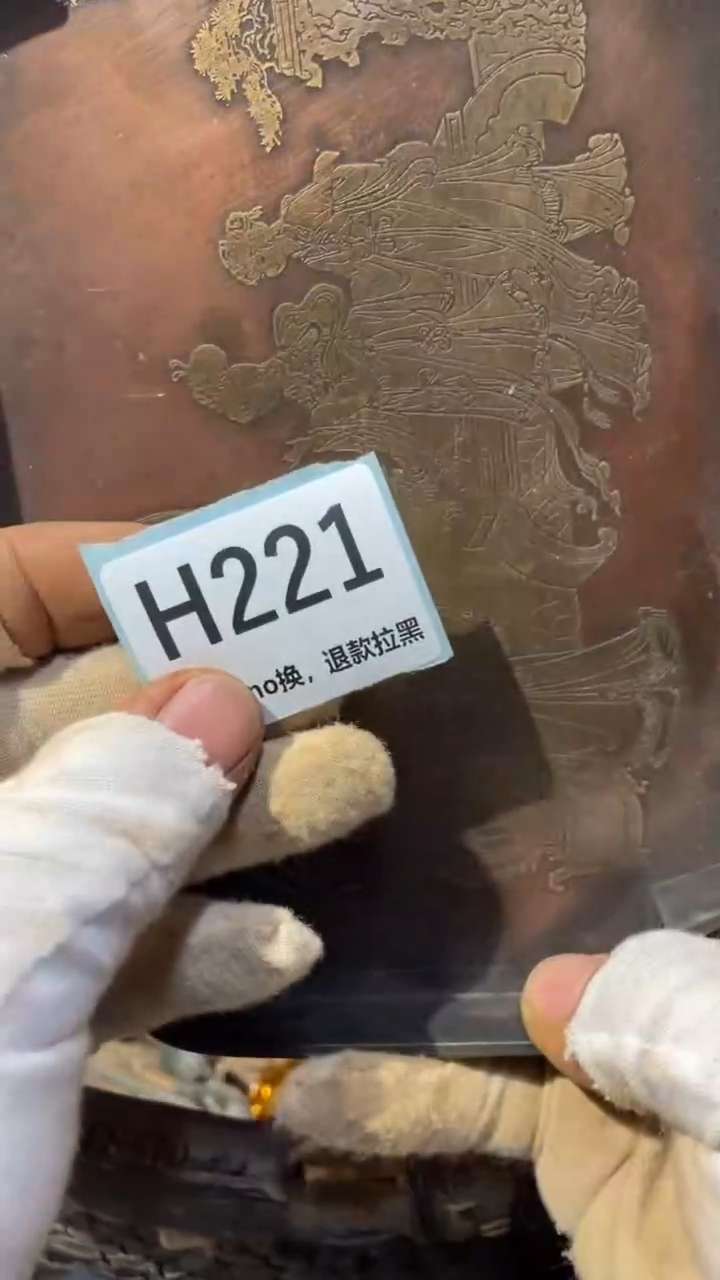 陶瓷小*豆蒙蒙火爆火爆热卖热卖