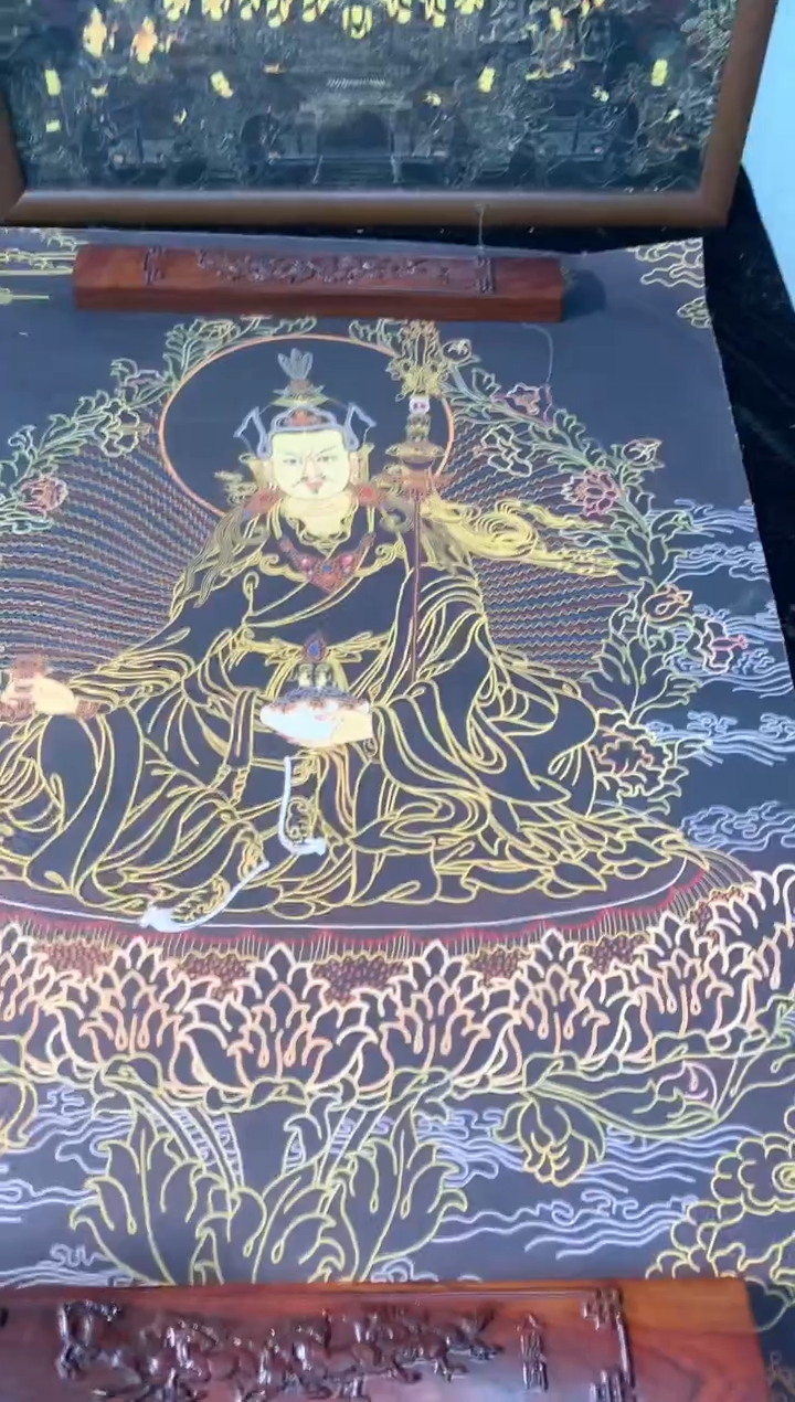 卷轴画072莲花生大师