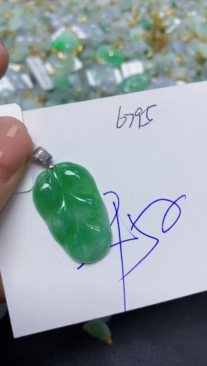 【闪购商品】翡翠挂件18K金镶嵌 天然翡翠A货