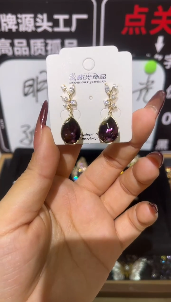 无铜合金精品饰界