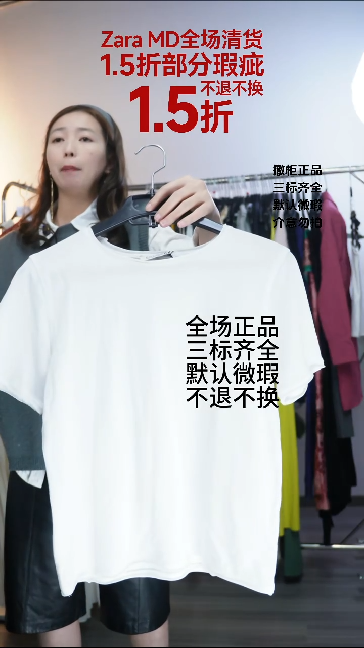 J****肖允禾专拍链接允禾  ZS