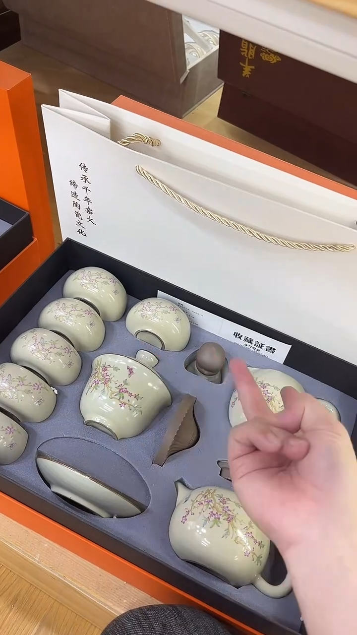 展宏茶具展宏茶具@b-