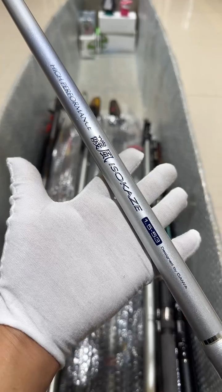 用****3小李日本中古渔具鱼竿