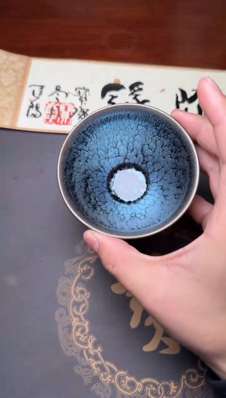 茶盏黄宝庆蓝曜油滴1