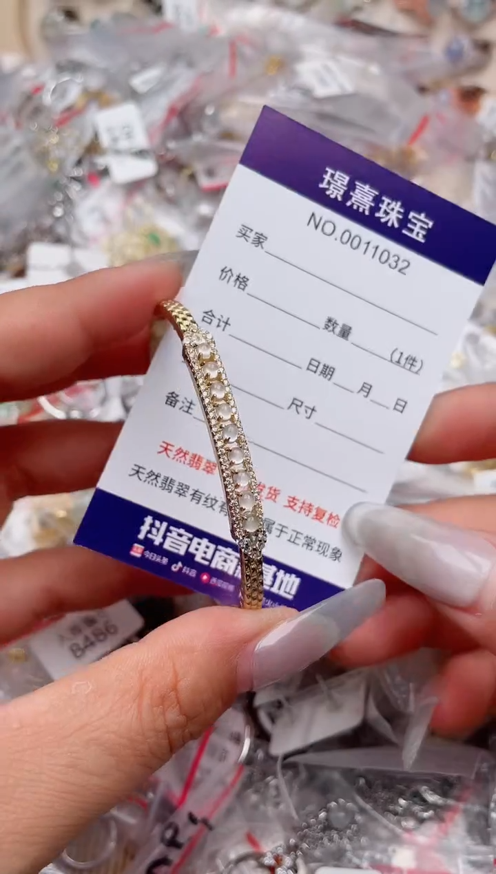 【闪购商品】翡翠戒指银S925镶嵌、