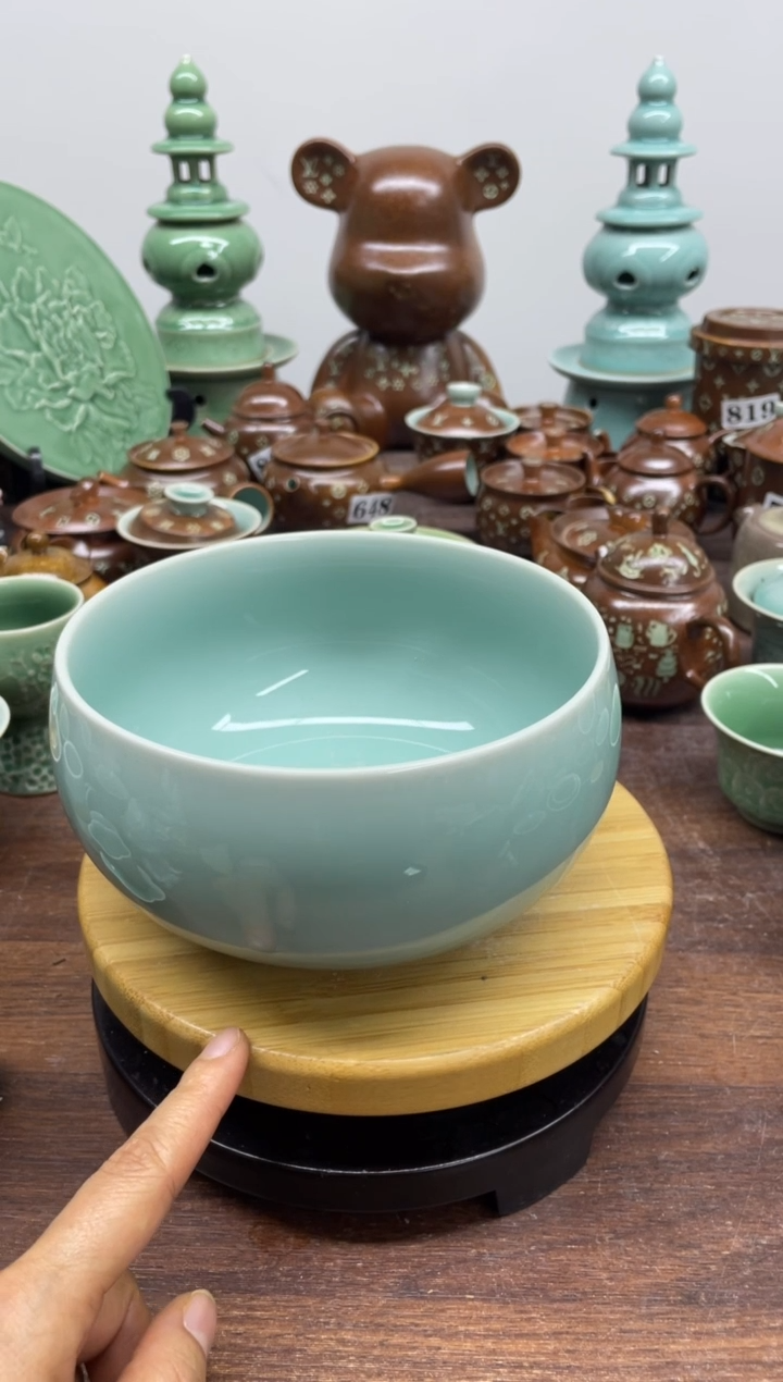 特价青瓷 慧语瓷坊 微瑕15.5*8.8