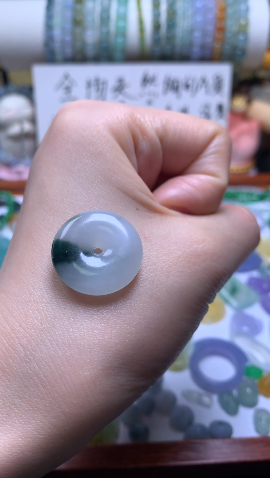 未镶嵌定制翡翠天然缅甸A货翡翠