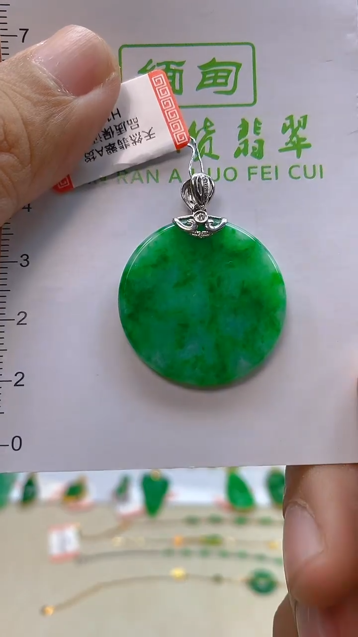 颈饰18K金镶嵌翡翠新号开播 全场乱卖