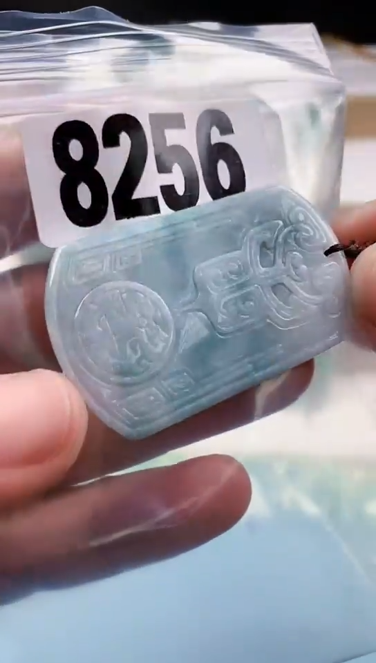 【闪购商品】翡翠挂件未镶嵌天然翡翠吊坠挂件