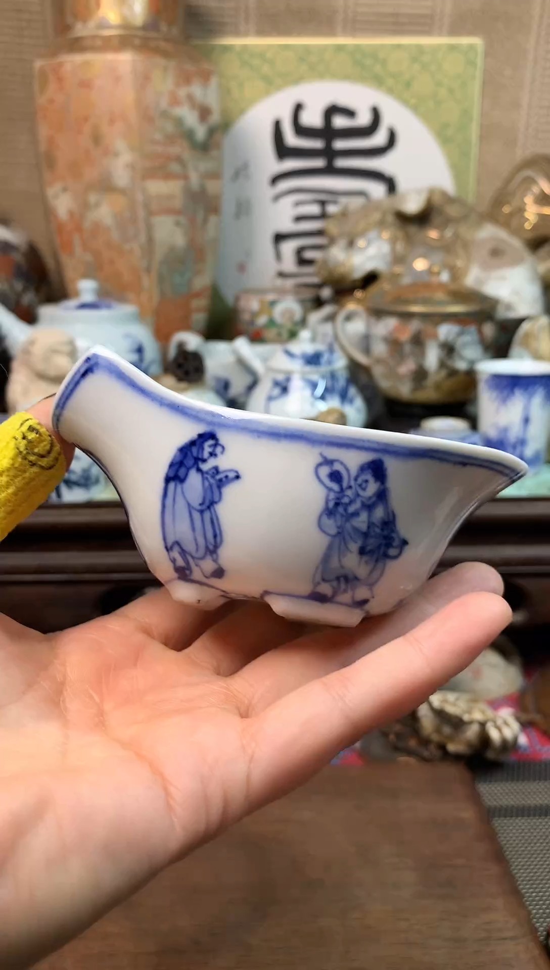 【闪购商品】二。。。。。。。