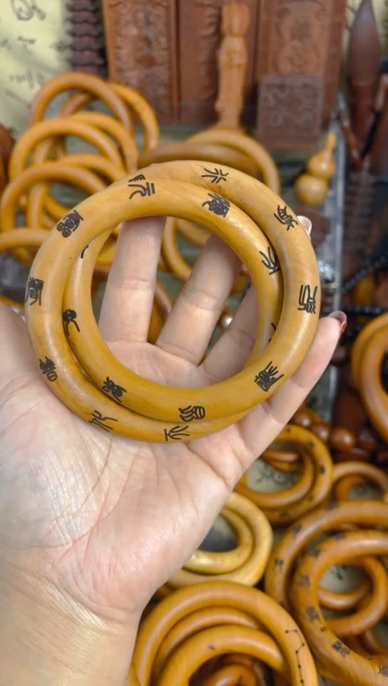 【闪购商品】枣木木雕乾坤圈70圈口一物一拍
