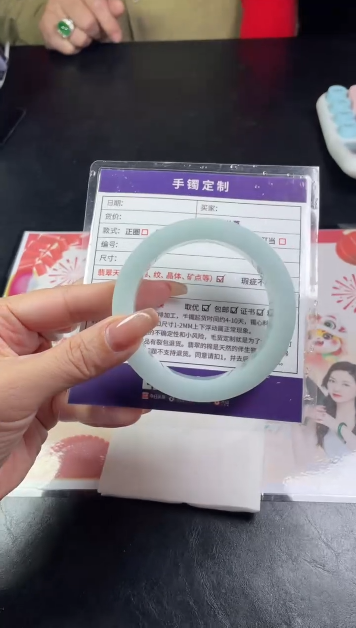 【闪购商品】定制翡翠手镯未镶嵌定制手镯ZML1/DZS