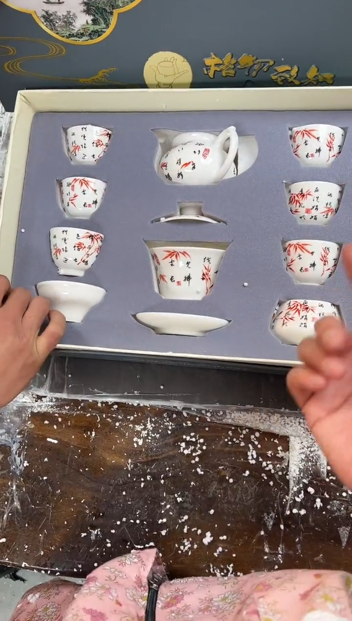 【闪购商品】其他@@@@@@@@@@@@@@@@