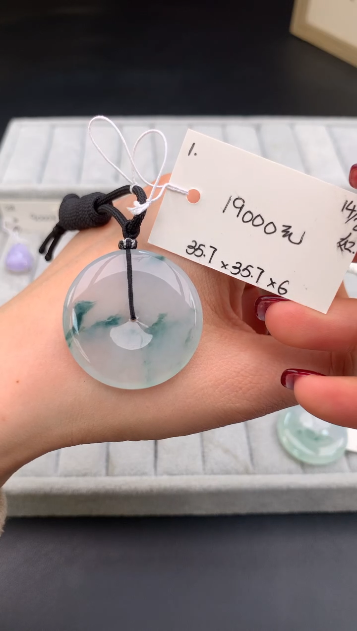 【闪购商品】翡翠吊坠(不含链)未镶嵌下单联系客服核对地址~