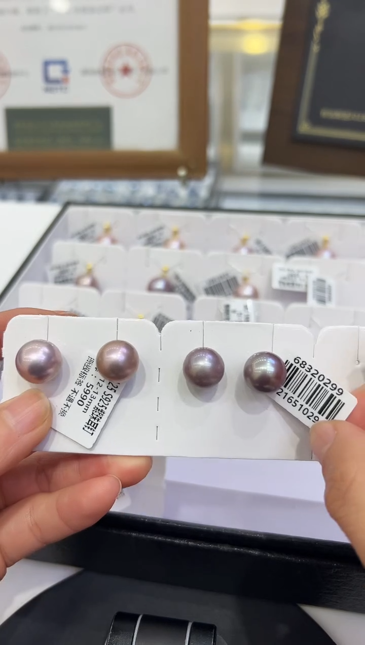 未镶嵌耳钉淡水珍珠珍珠耳钉12-13一对