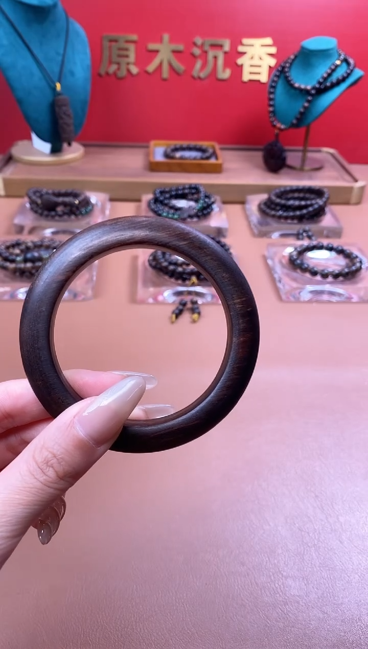 【闪购商品】沉香木手串Y富森红土玉化手镯XD00550402